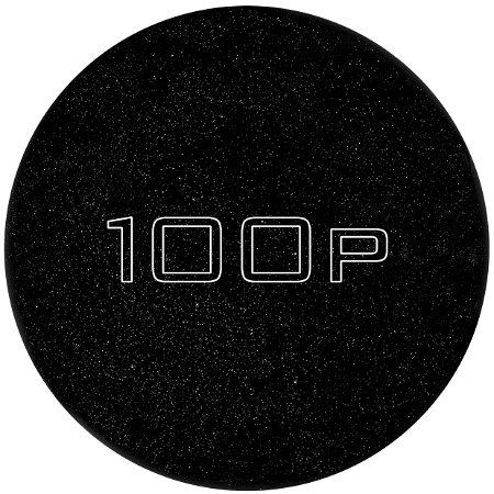 Track 100P Black Sparkle Main Image