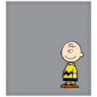 Charlie Brown