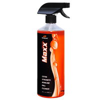 Genesis Evolution Maxx Orange 32 oz MAIN Image