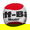 Trending Product : Master Puff Ball Single
