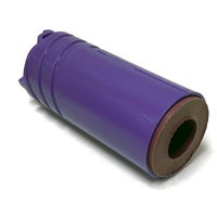 JoPo Twist Inner Sleeve with 1 1/4" Slug Purple/Purple