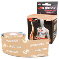 Genesis K-Motion Tape Roll Beige MAIN Image