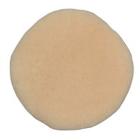 KR Strikeforce Lambswool Polishing Pad MAIN Image