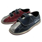Featured Shoe: Classic Kids Rental