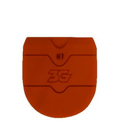 3G Formula H7 Heel Bowling Shoes