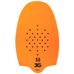 3G Formula S8 Slide Sole Bowling Shoes