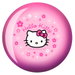 Review the Brunswick Hello Kitty Pink Viz-A-Ball