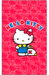 Review the Brunswick Hello Kitty Towel