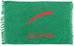 Review the Brunswick Target Zone Towel