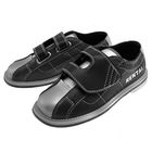 Sho Bowling Shoes for Kids like the Classic Kids Rental