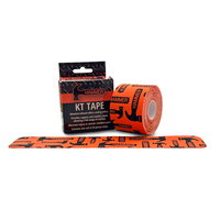 Hammer KT Tape Menthol Roll of 20 Pre-Cut ALT Image