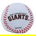 Review the KR Strikeforce MLB Grip Ball San Francisco Giants