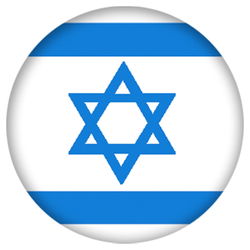 OnTheBallBowling Israel Bowling Balls