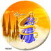 Review the OnTheBallBowling Rapunzel Ball