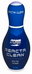 Review the Storm Reacta Super Ball Cleaner