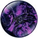 Review the Track Kinetic Pearl